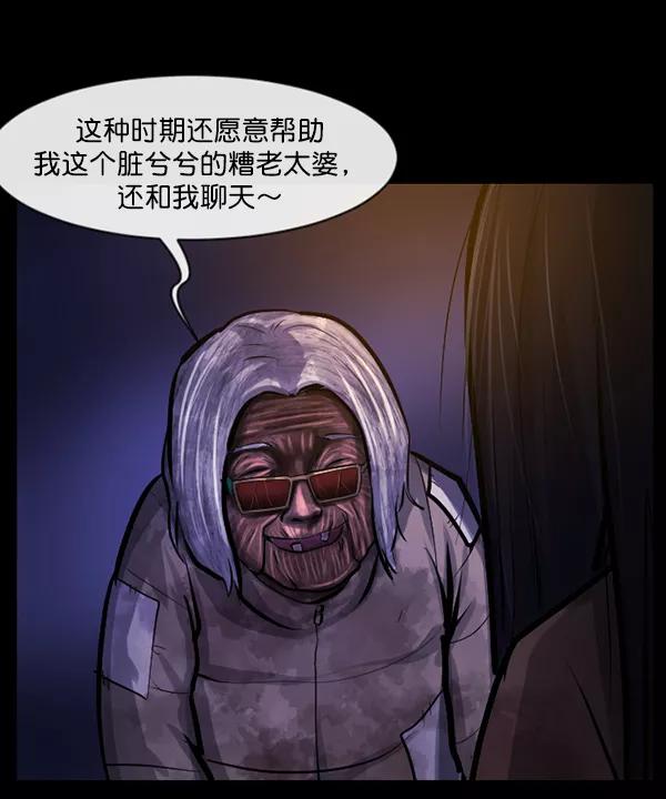 第211页