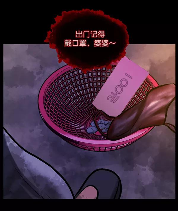 第219页