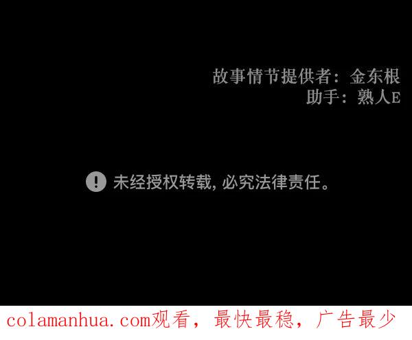 第230页