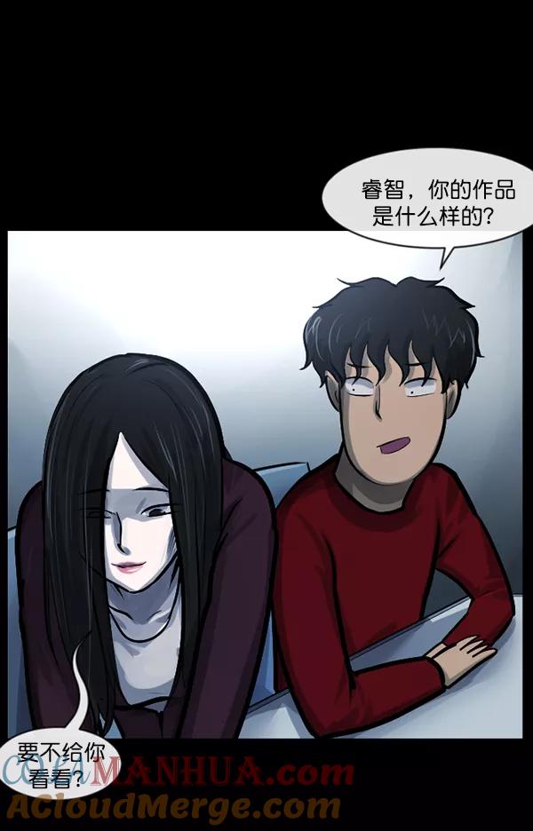 第133页