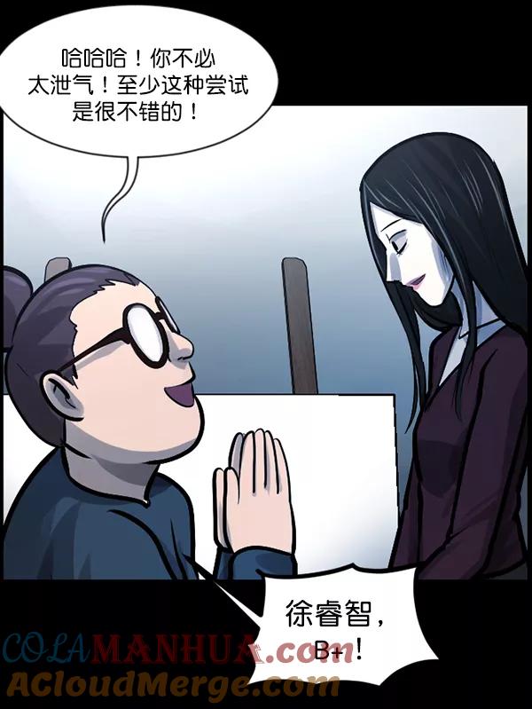 第173页