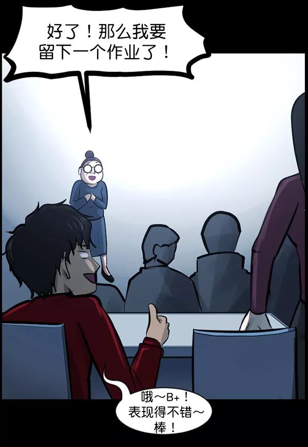 第179页