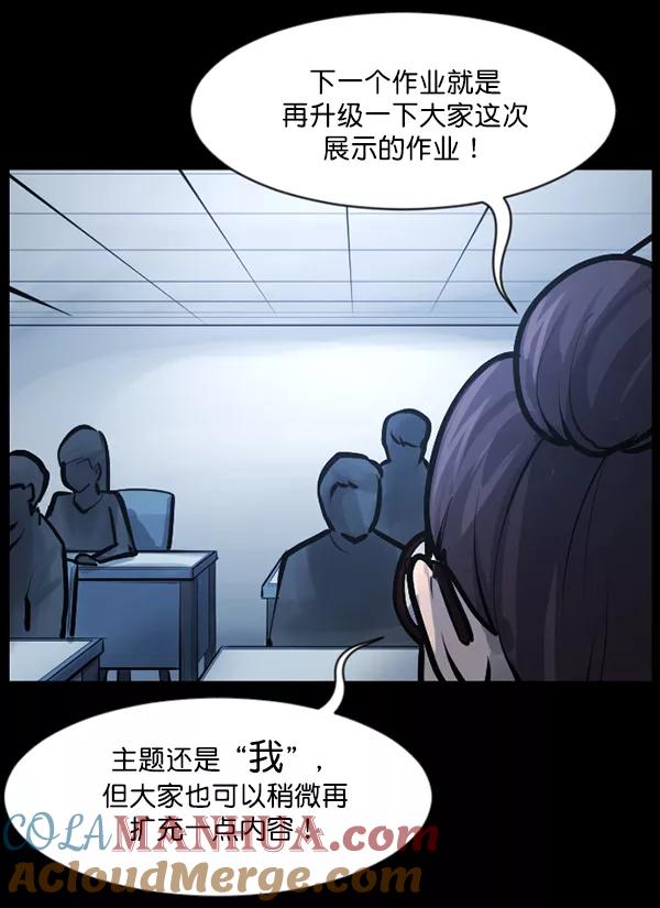 第181页