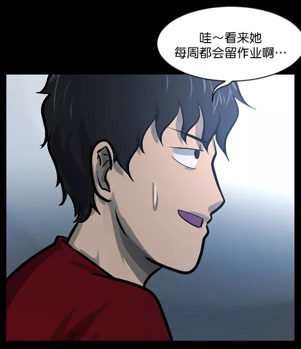 第187页