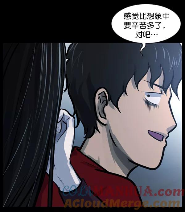 第189页