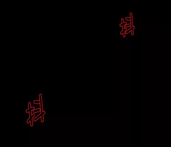 第191页