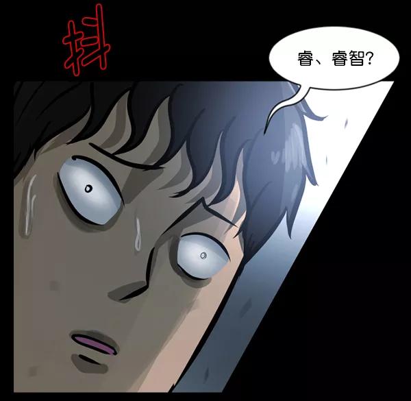 第194页