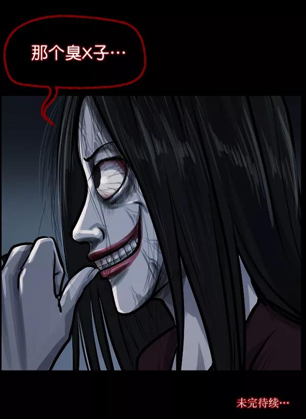 第198页