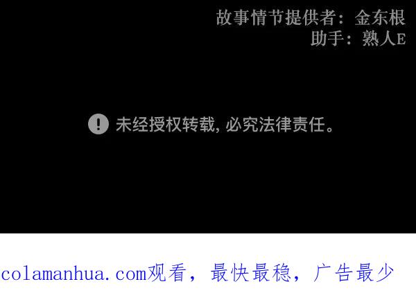 第199页
