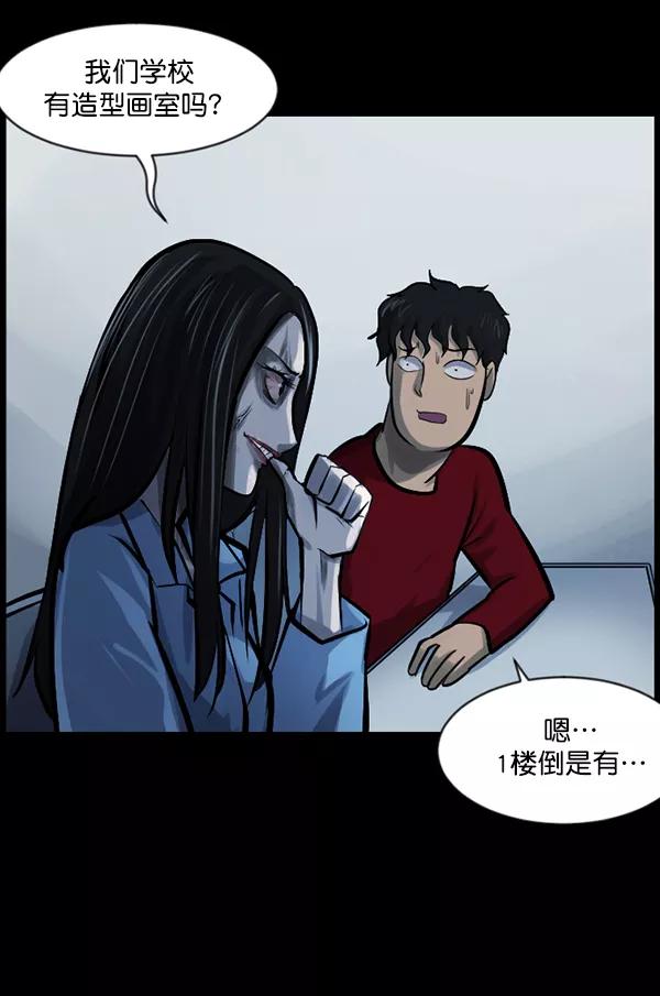 第171页