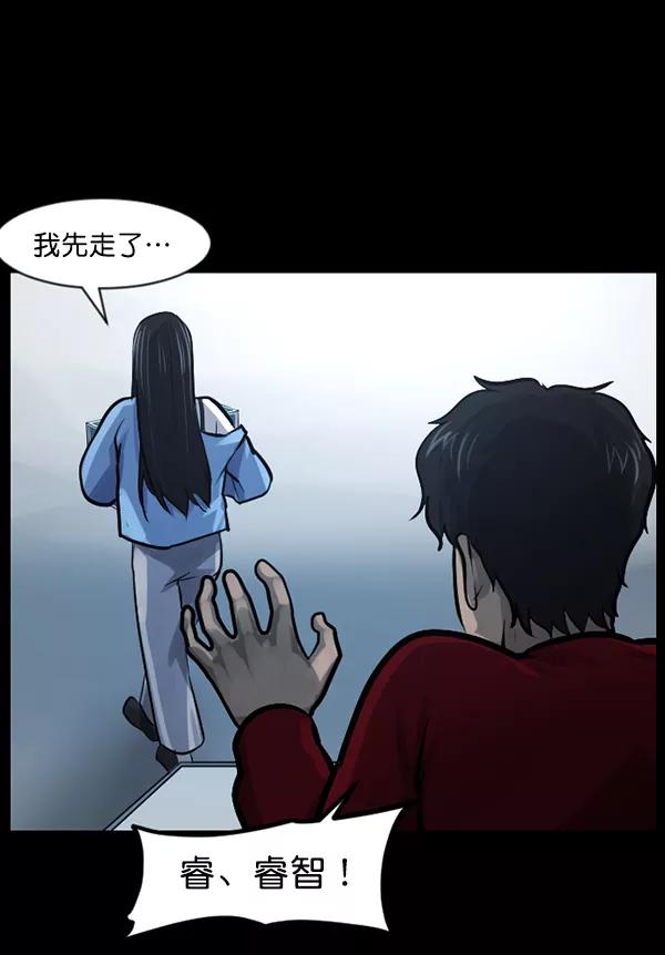 第172页