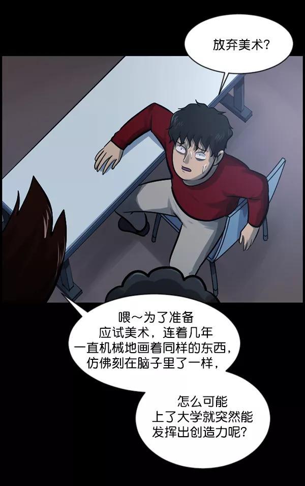 第180页