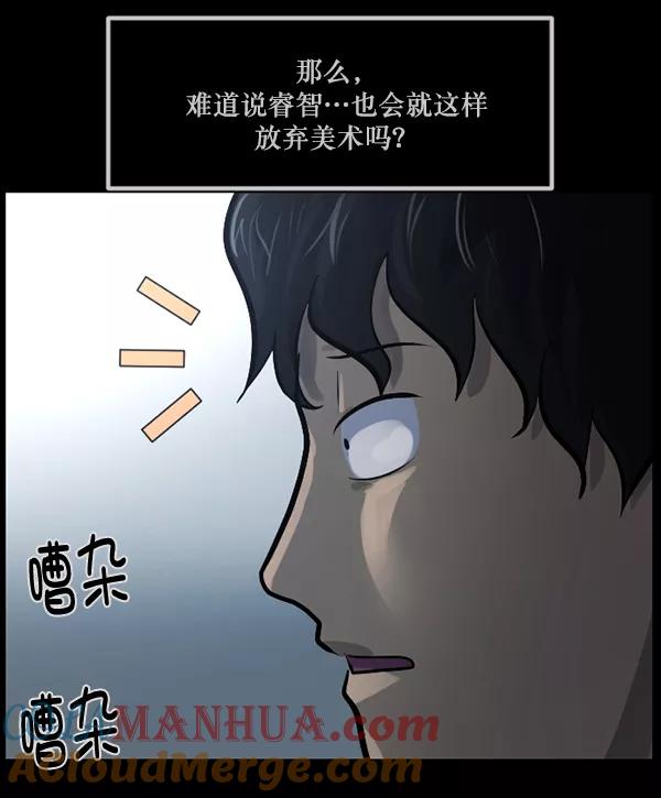 第185页