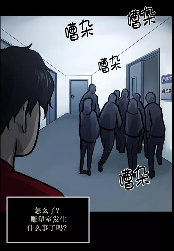 第187页