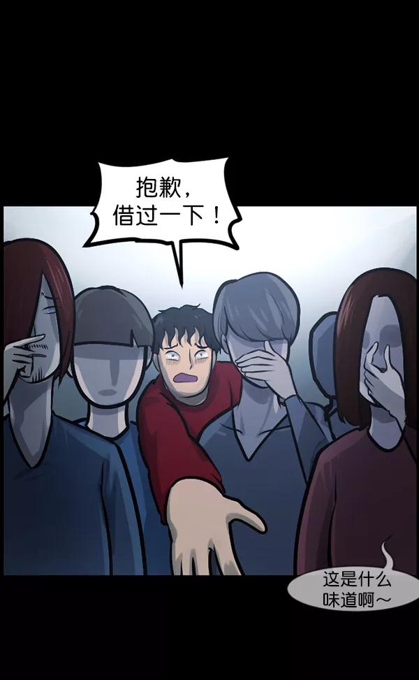 第191页