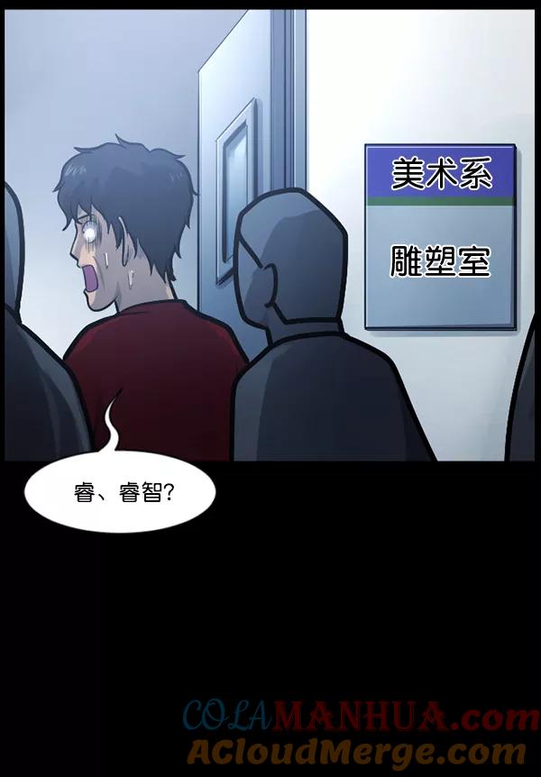 第193页