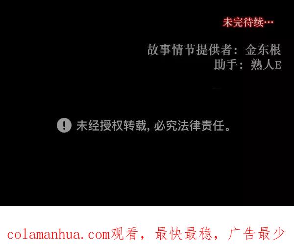 第199页