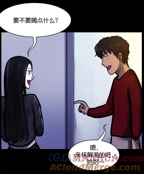 第137页