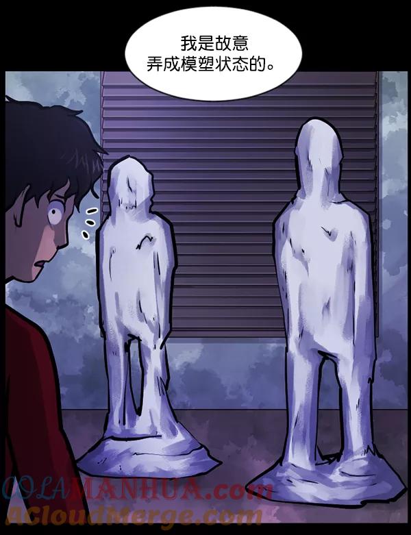 第149页