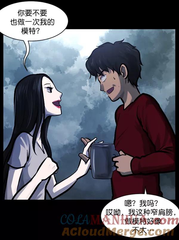 第161页