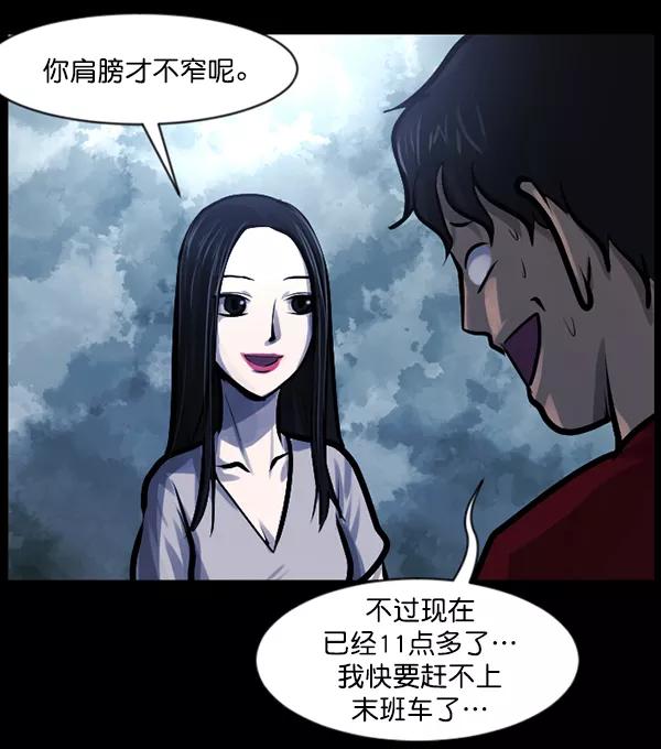 第163页