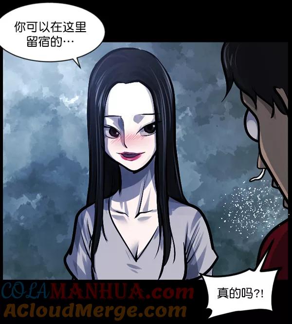 第165页