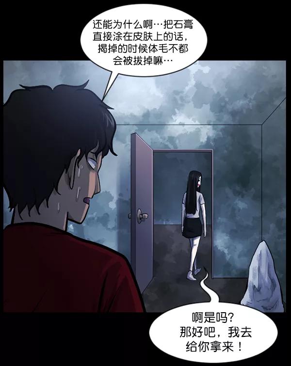 第170页