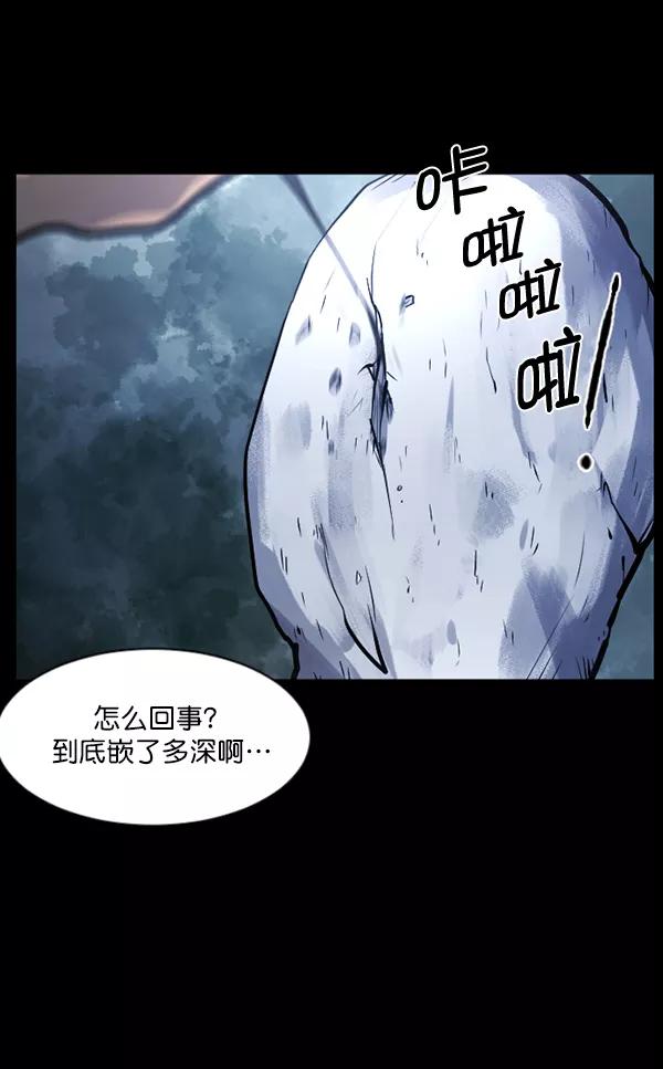 第178页
