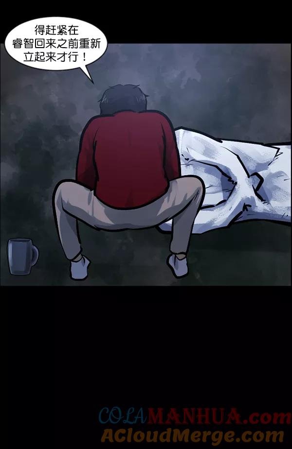 第181页