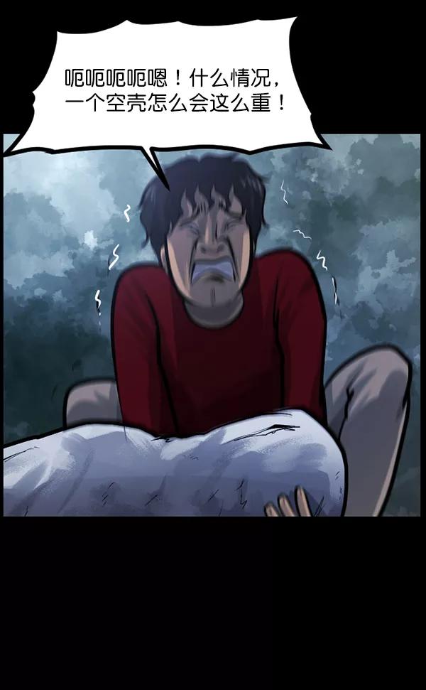 第182页