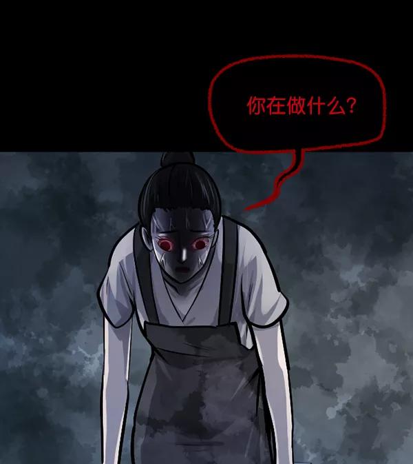 第196页