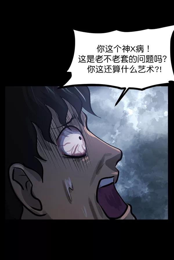 第202页