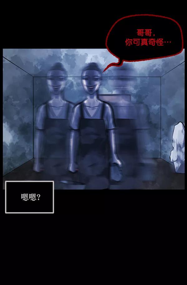 第203页
