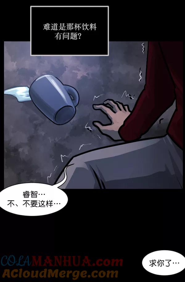 第205页