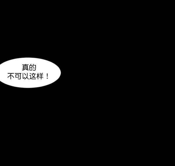 第206页