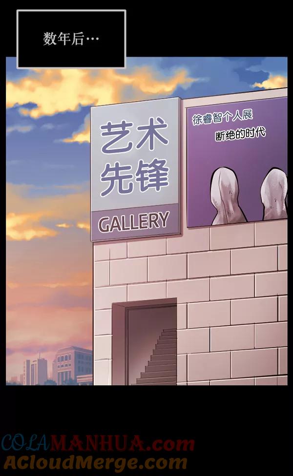 第213页