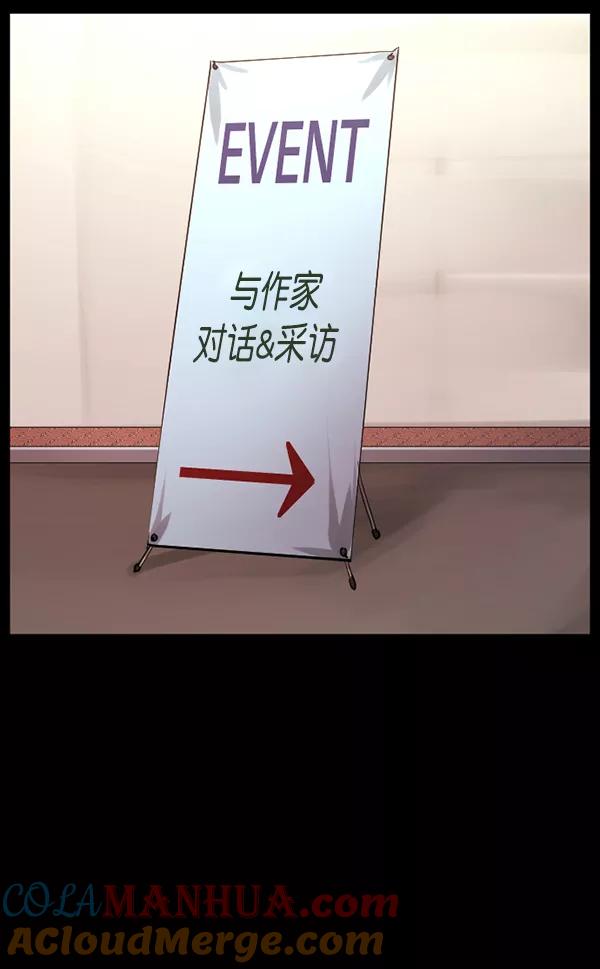 第217页