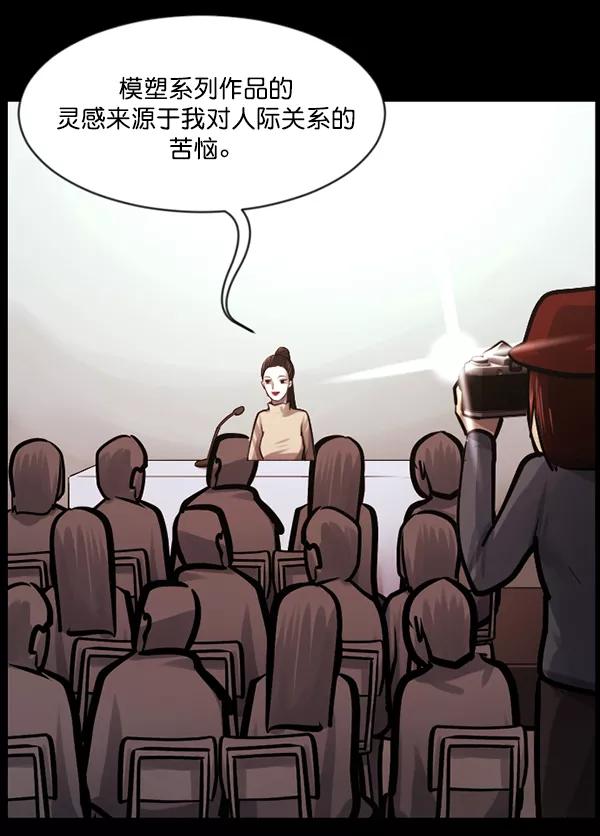 第219页