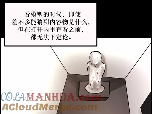 第221页