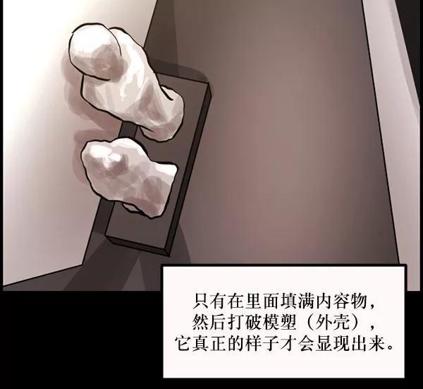 第222页
