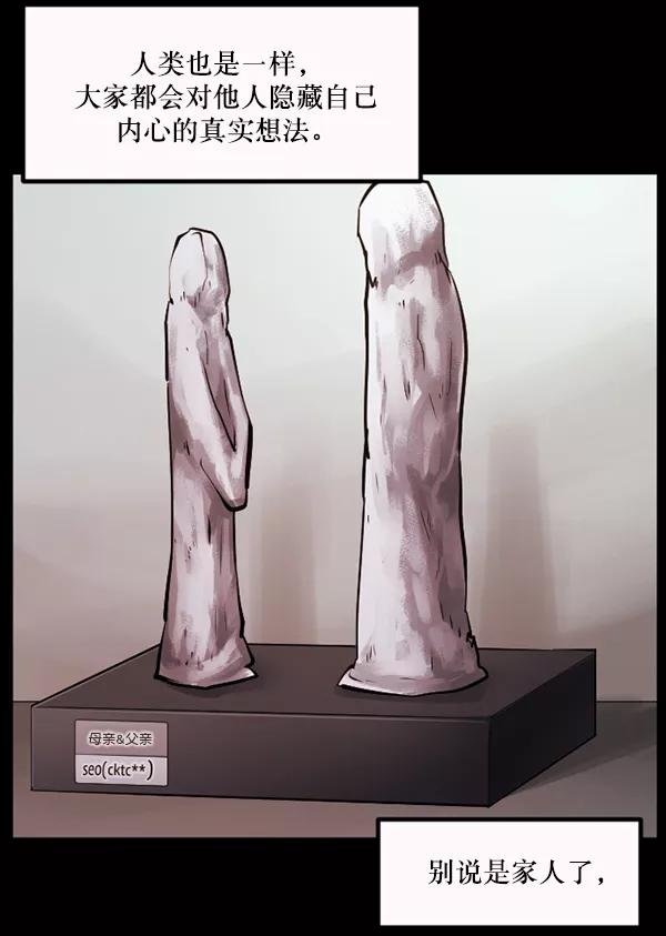 第224页
