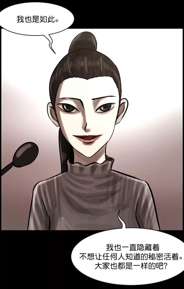 第228页