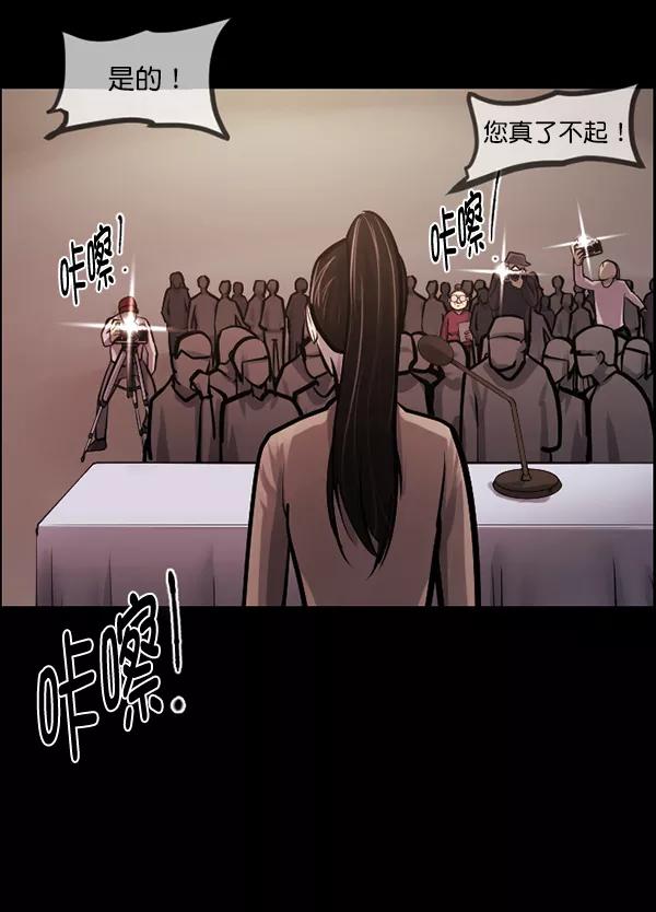 第230页