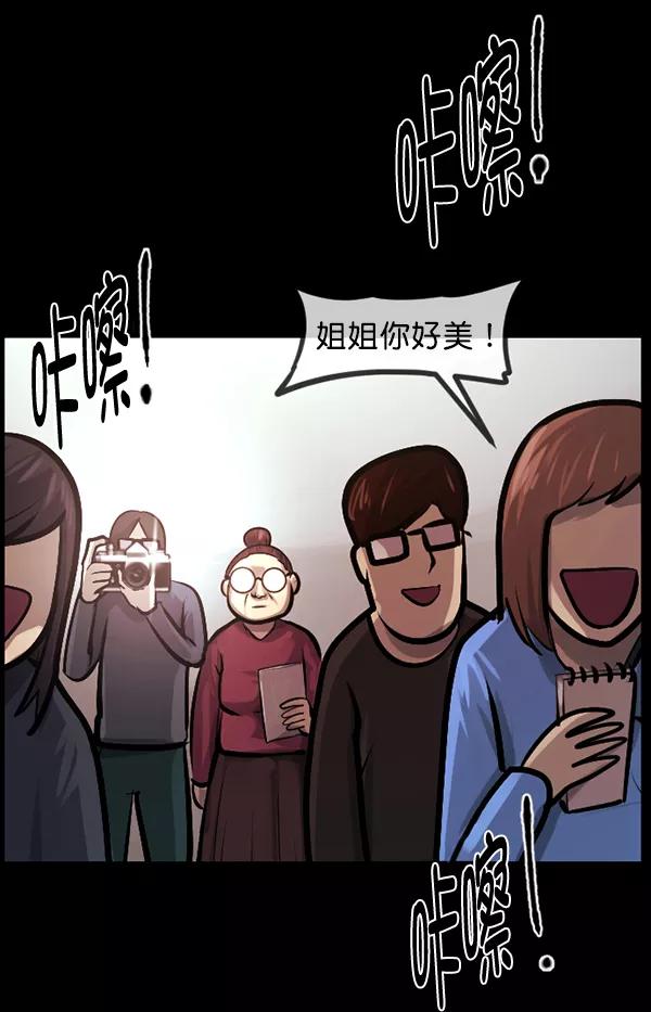第231页