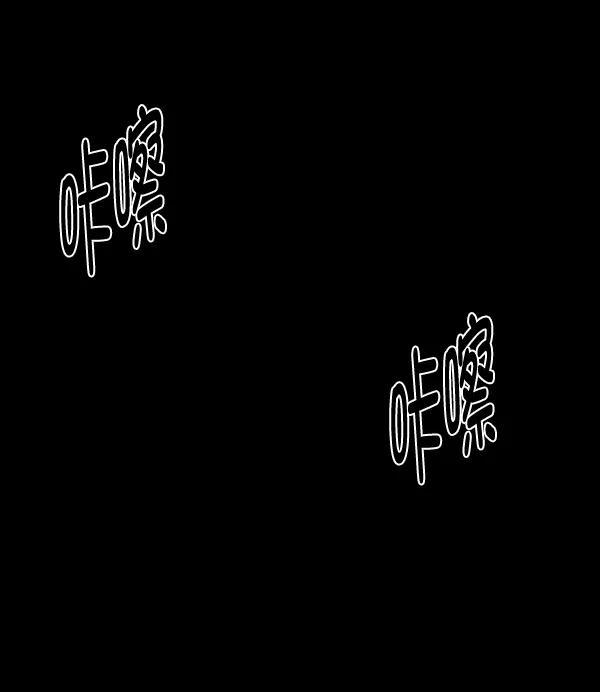 第234页