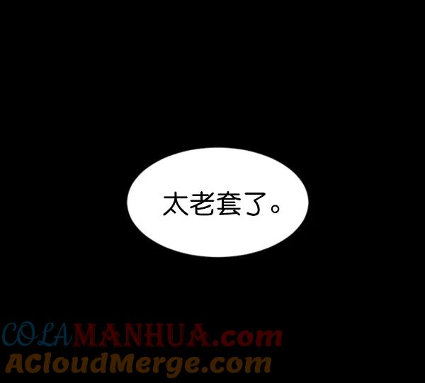 第237页