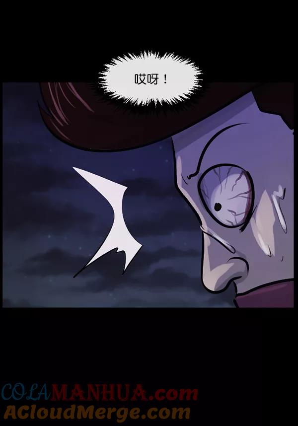 第169页