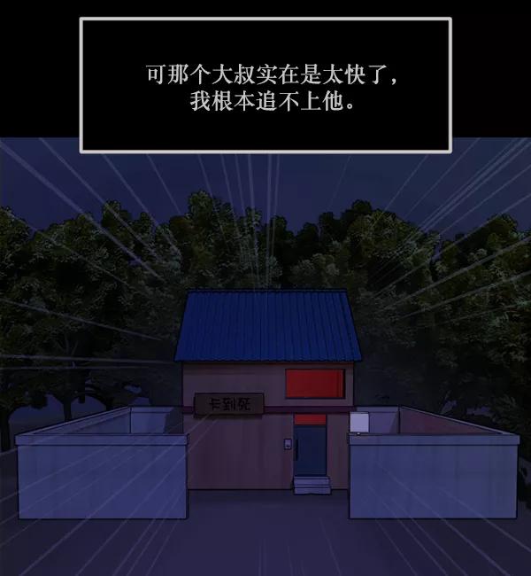 第187页