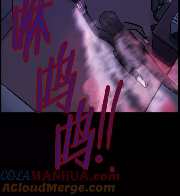 第193页