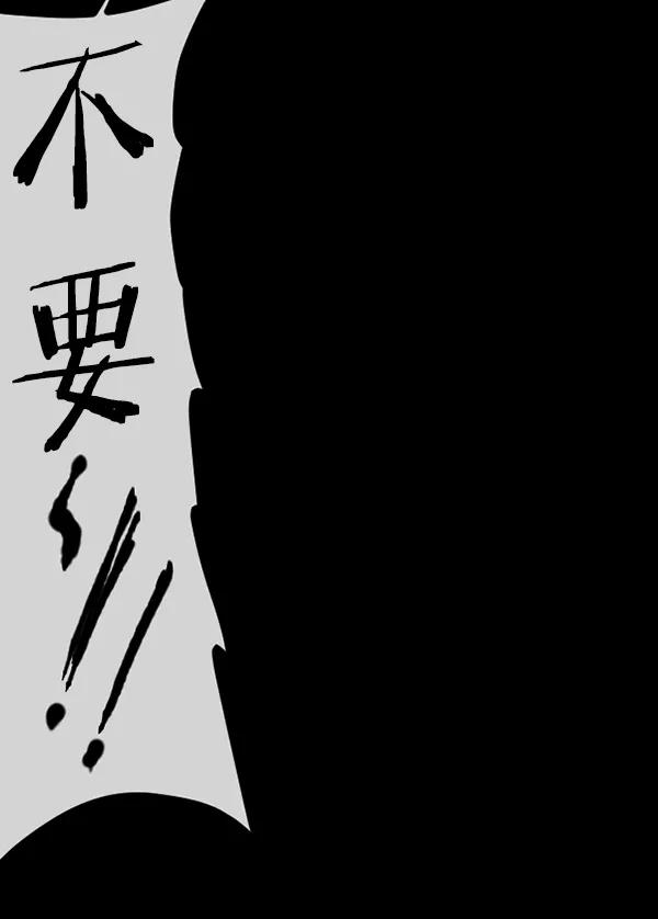 第198页